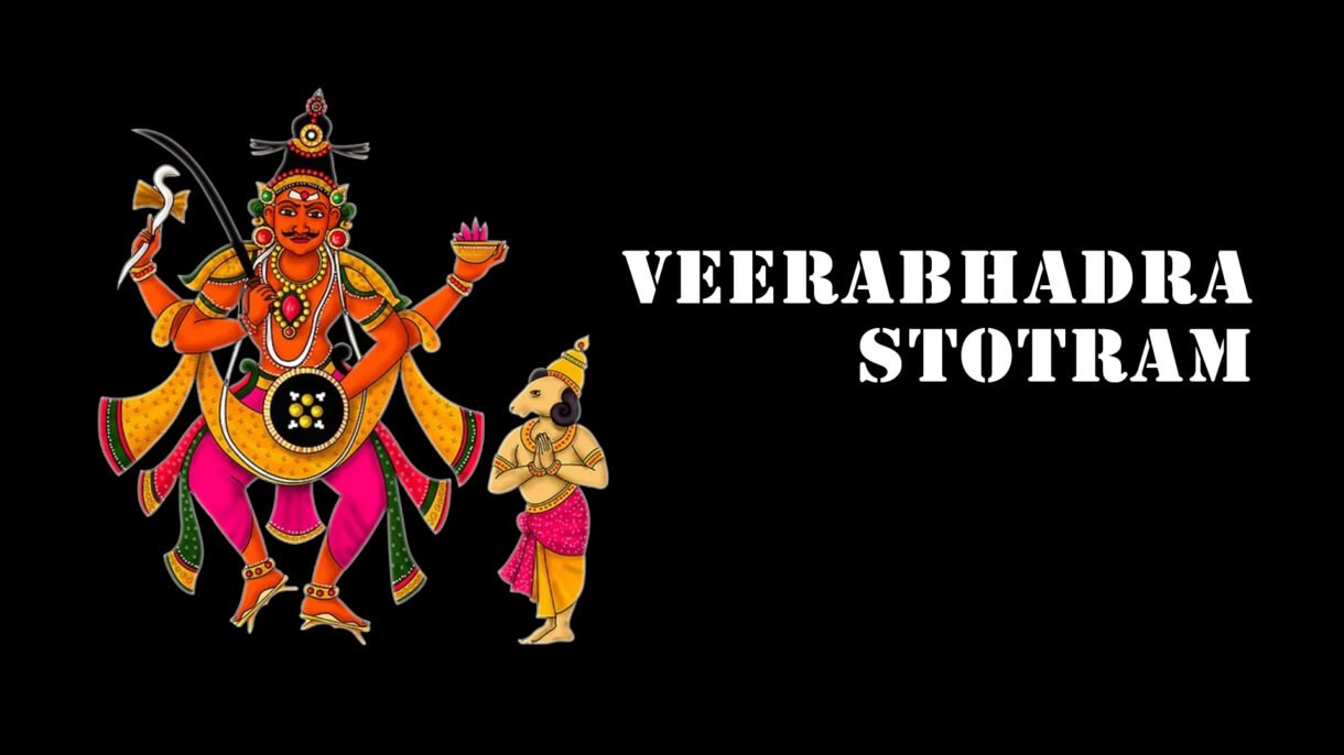 Veerabhadra Stotram