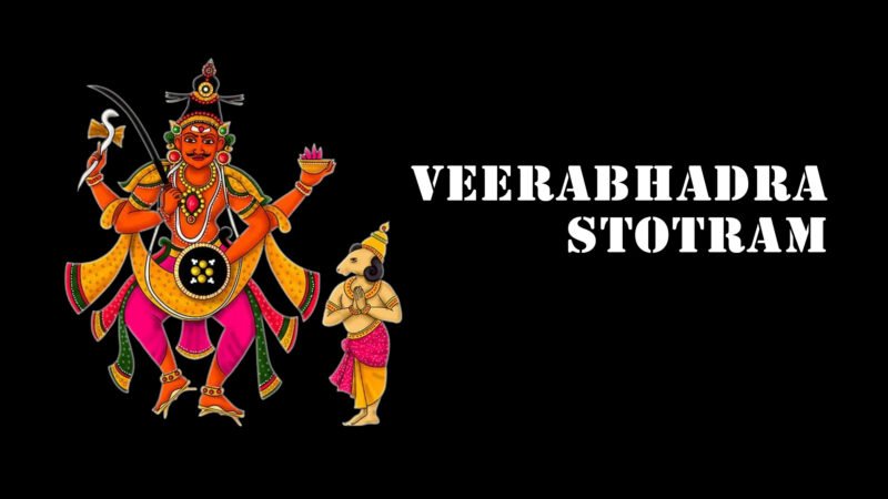 Veerabhadra Stotram